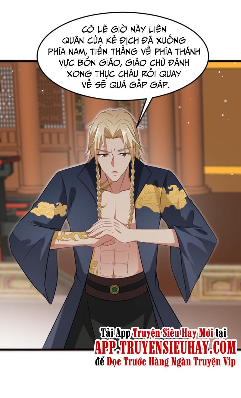 đọc truyện Ta Đoạt Xá Ma Hoàng Chương 11 ảnh 33 tại Thiên Thai Truyện