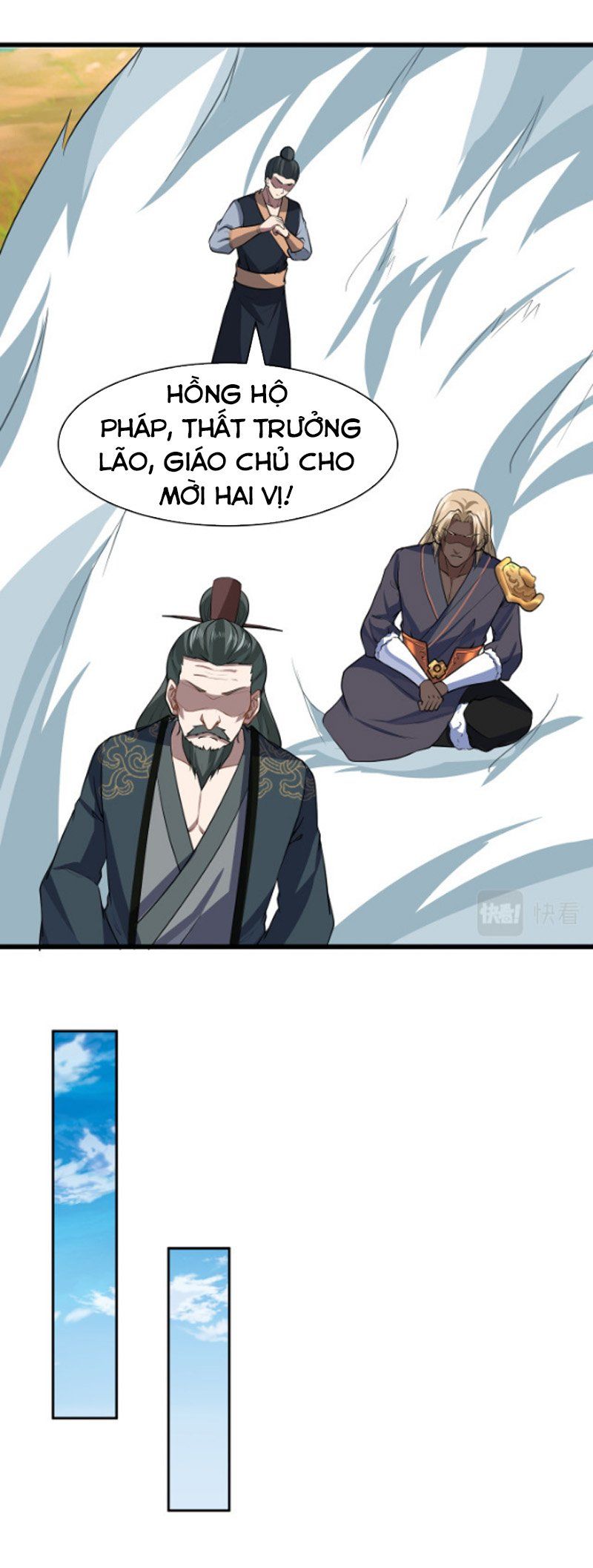 đọc truyện Ta Đoạt Xá Ma Hoàng Chương 12 ảnh 14 tại Thiên Thai Truyện