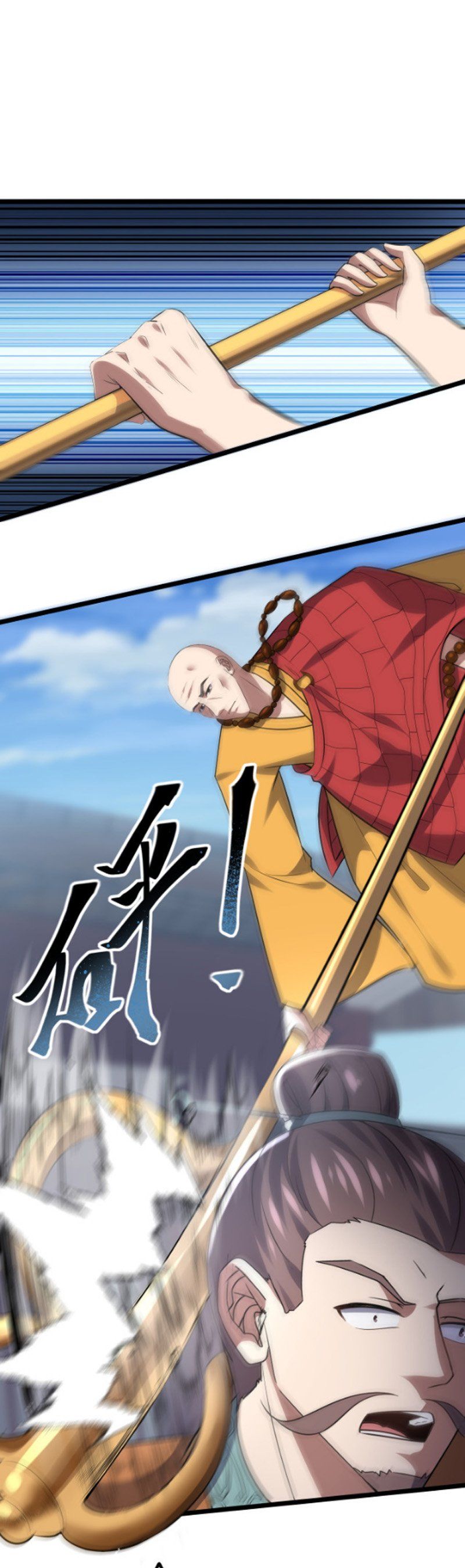 đọc truyện Ta Đoạt Xá Ma Hoàng Chương 12 ảnh 24 tại Thiên Thai Truyện