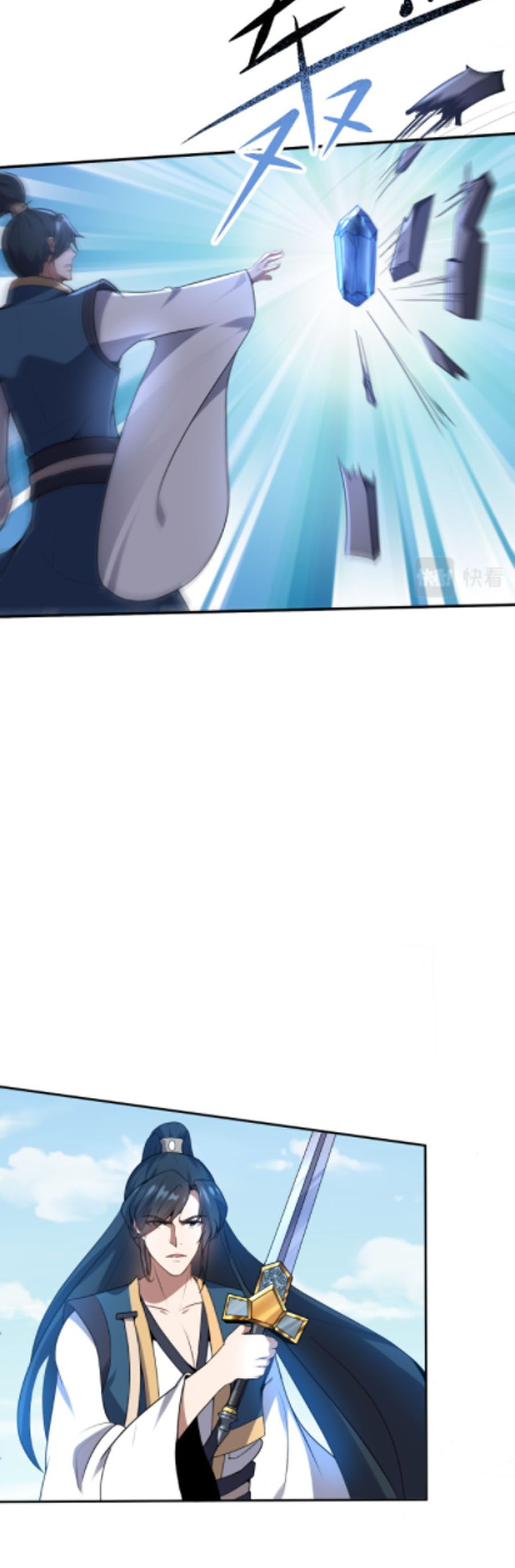 đọc truyện Ta Đoạt Xá Ma Hoàng Chương 14 ảnh 19 tại Thiên Thai Truyện