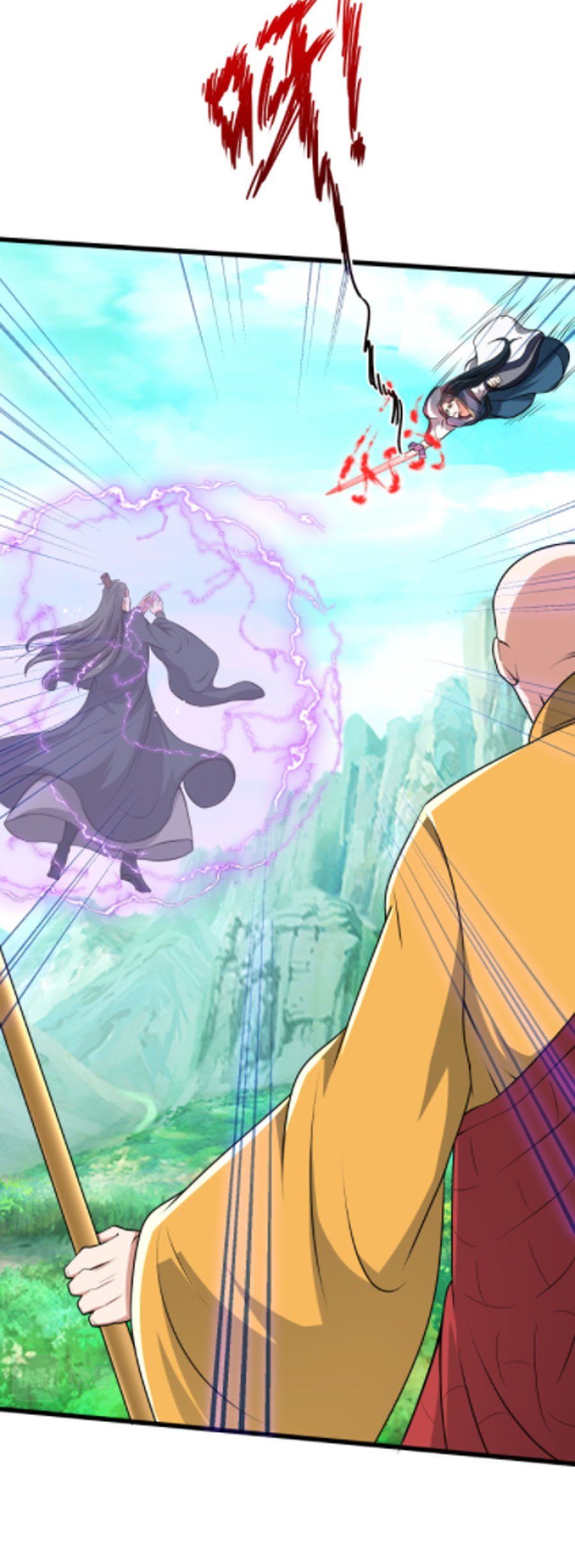 đọc truyện Ta Đoạt Xá Ma Hoàng Chương 15 ảnh 18 tại Thiên Thai Truyện