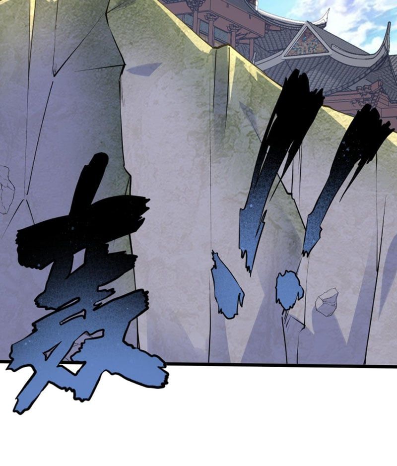 đọc truyện Ta Đoạt Xá Ma Hoàng Chương 18 ảnh 4 tại Thiên Thai Truyện