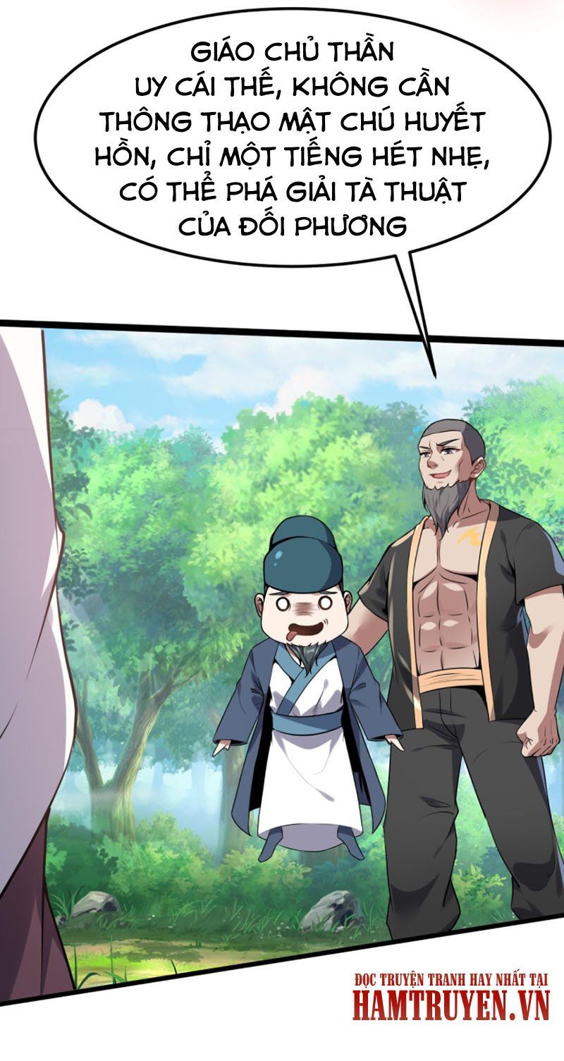 đọc truyện Ta Đoạt Xá Ma Hoàng Chương 18 ảnh 9 tại Thiên Thai Truyện