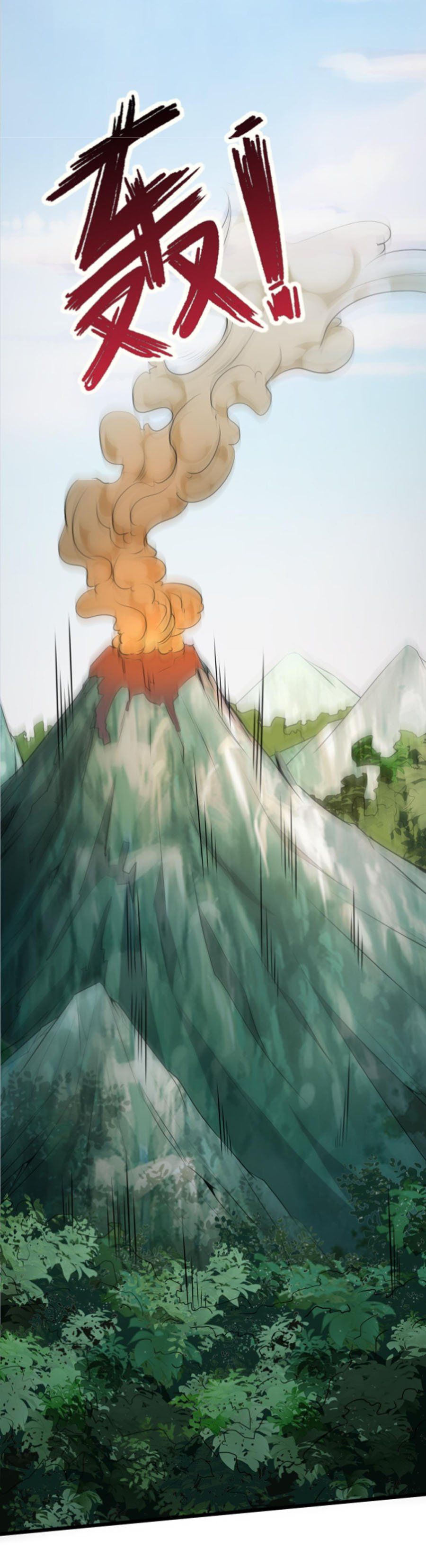 đọc truyện Ta Đoạt Xá Ma Hoàng Chương 22 ảnh 17 tại Thiên Thai Truyện