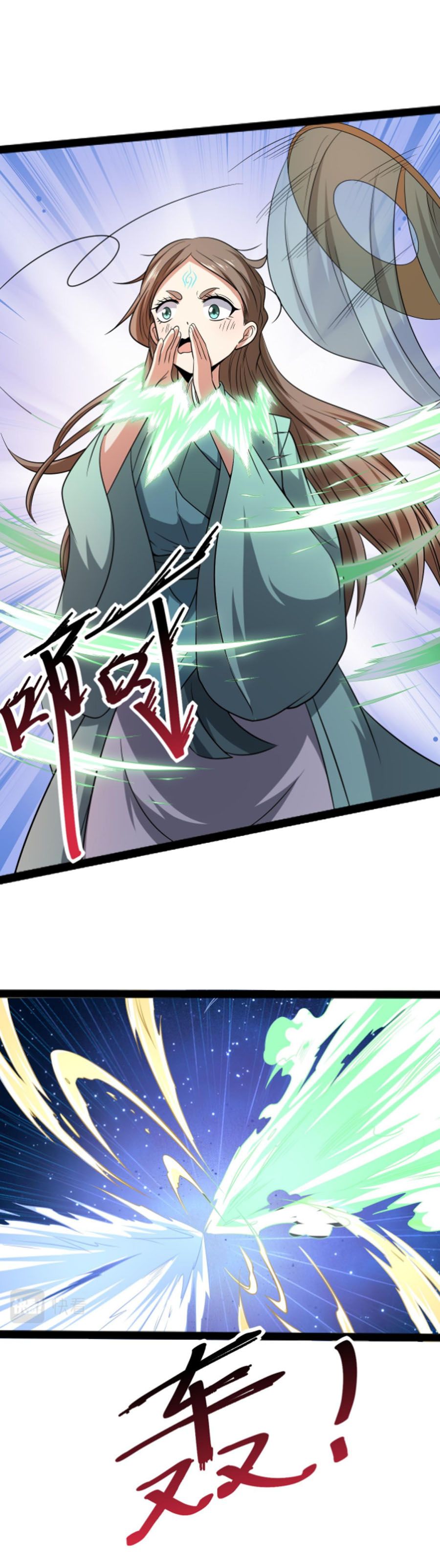 đọc truyện Ta Đoạt Xá Ma Hoàng Chương 22 ảnh 10 tại Thiên Thai Truyện