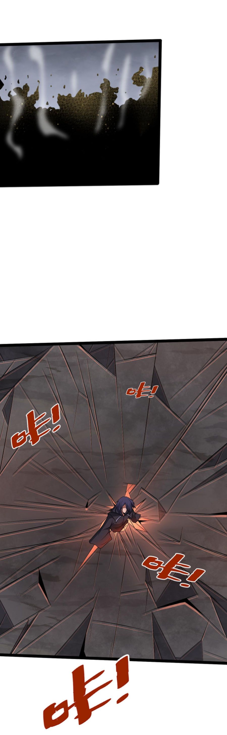 đọc truyện Ta Đoạt Xá Ma Hoàng Chương 23 ảnh 16 tại Thiên Thai Truyện