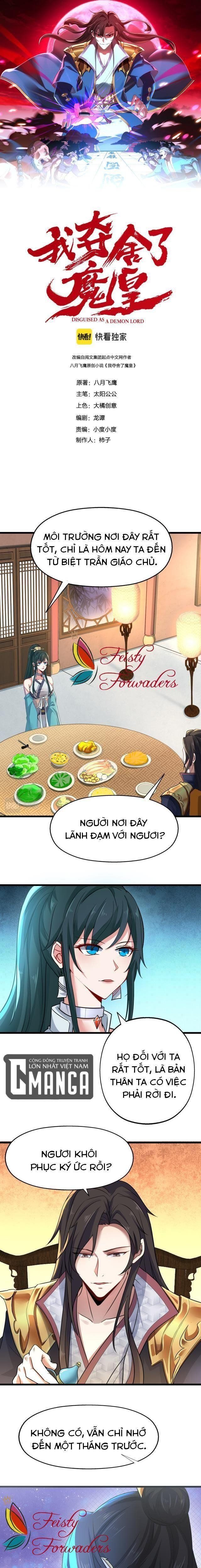 đọc truyện Ta Đoạt Xá Ma Hoàng Chương 3 ảnh 3 tại Thiên Thai Truyện