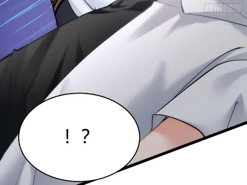 đọc truyện Ta Đoạt Xá Người Chơi Hệ Thống Chương 1 ảnh 12 tại Thiên Thai Truyện