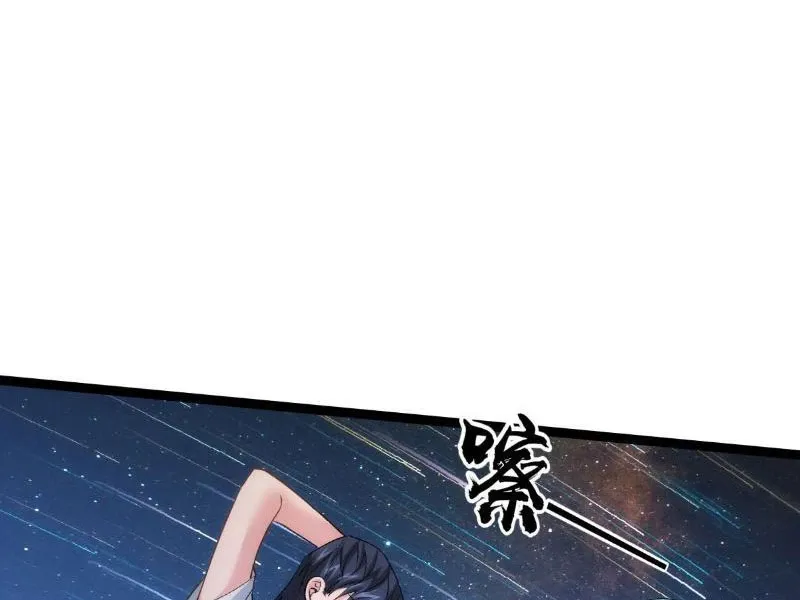 đọc truyện Ta Đoạt Xá Người Chơi Hệ Thống Chương 1 ảnh 25 tại Thiên Thai Truyện