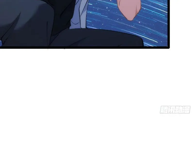 đọc truyện Ta Đoạt Xá Người Chơi Hệ Thống Chương 1 ảnh 37 tại Thiên Thai Truyện