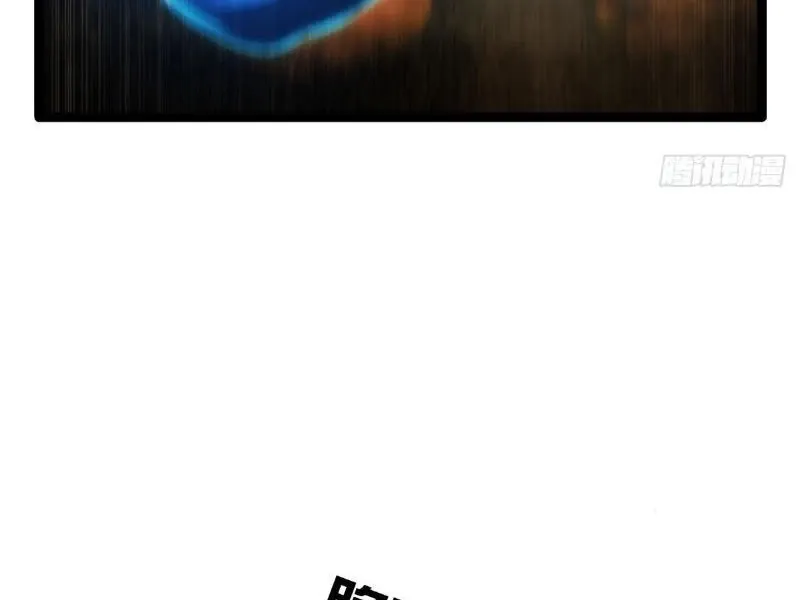 đọc truyện Ta Đoạt Xá Người Chơi Hệ Thống Chương 1 ảnh 7 tại Thiên Thai Truyện