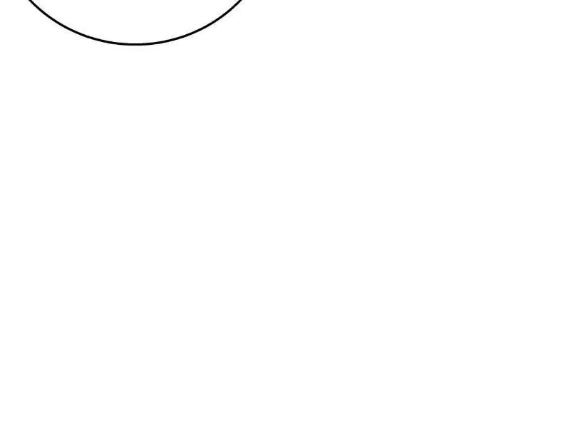 đọc truyện Ta Đoạt Xá Người Chơi Hệ Thống Chương 1 ảnh 68 tại Thiên Thai Truyện