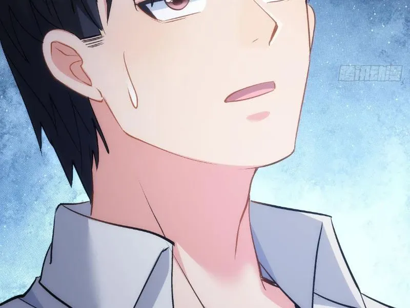 đọc truyện Ta Đoạt Xá Người Chơi Hệ Thống Chương 1 ảnh 70 tại Thiên Thai Truyện