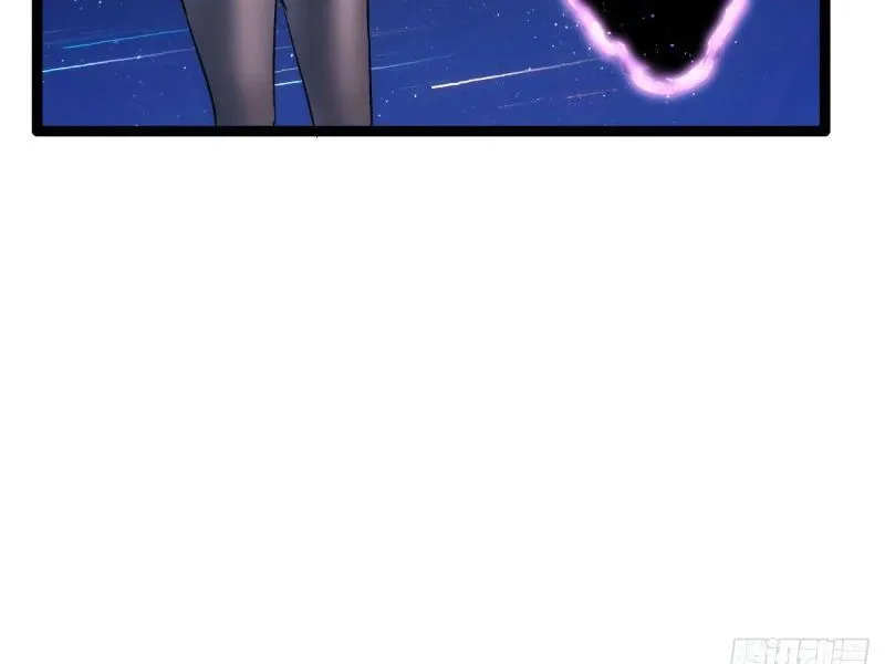 đọc truyện Ta Đoạt Xá Người Chơi Hệ Thống Chương 1 ảnh 94 tại Thiên Thai Truyện