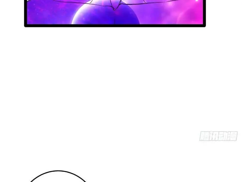 đọc truyện Ta Đoạt Xá Người Chơi Hệ Thống Chương 1 ảnh 99 tại Thiên Thai Truyện