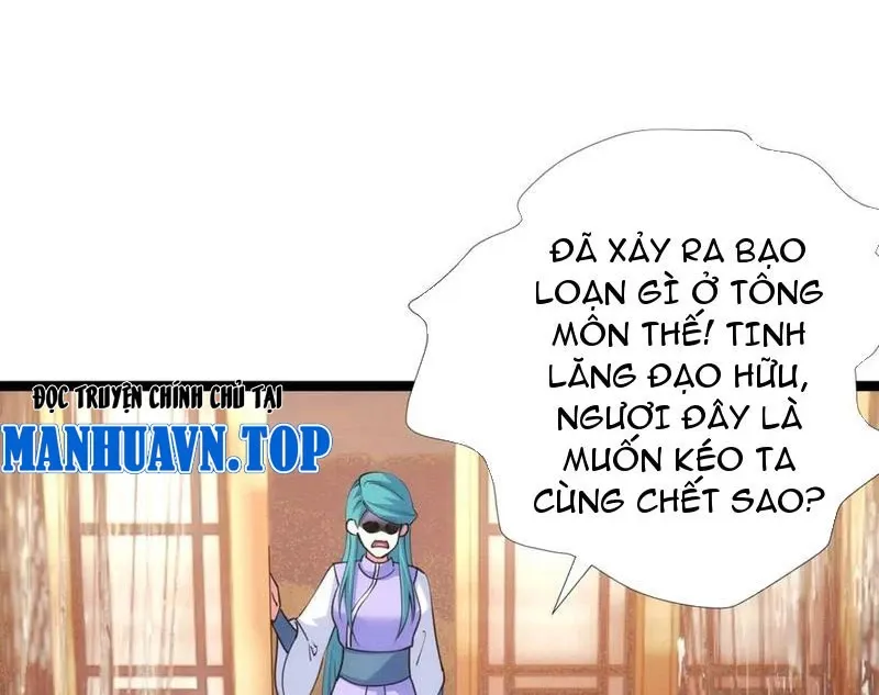 đọc truyện Ta Đoạt Xá Người Chơi Hệ Thống Chương 100 ảnh 8 tại Thiên Thai Truyện