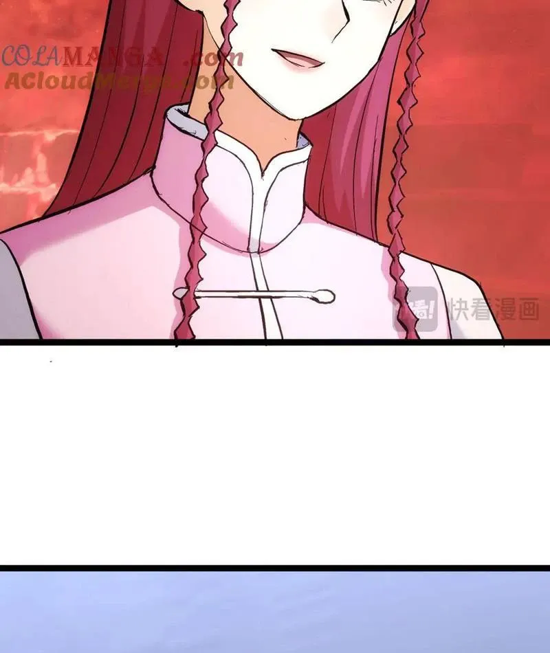 đọc truyện Ta Đoạt Xá Người Chơi Hệ Thống Chương 101 ảnh 54 tại Thiên Thai Truyện