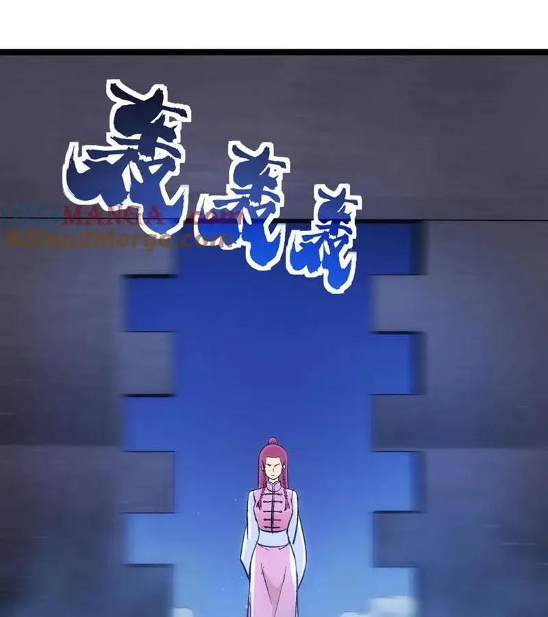 đọc truyện Ta Đoạt Xá Người Chơi Hệ Thống Chương 101 ảnh 56 tại Thiên Thai Truyện