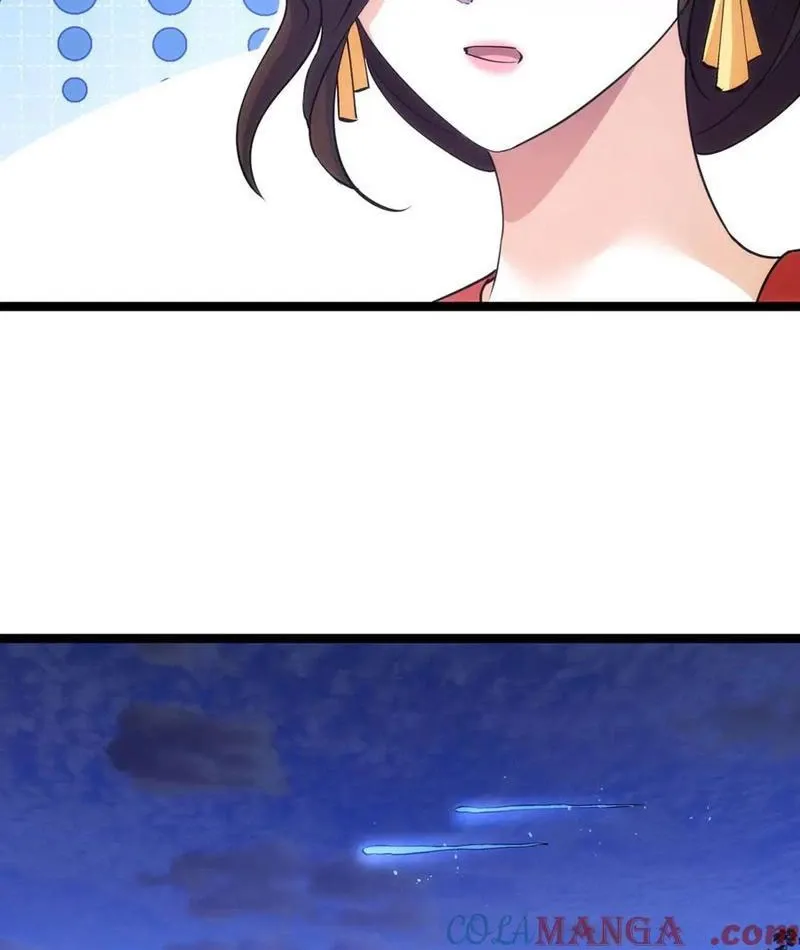 đọc truyện Ta Đoạt Xá Người Chơi Hệ Thống Chương 102 ảnh 23 tại Thiên Thai Truyện