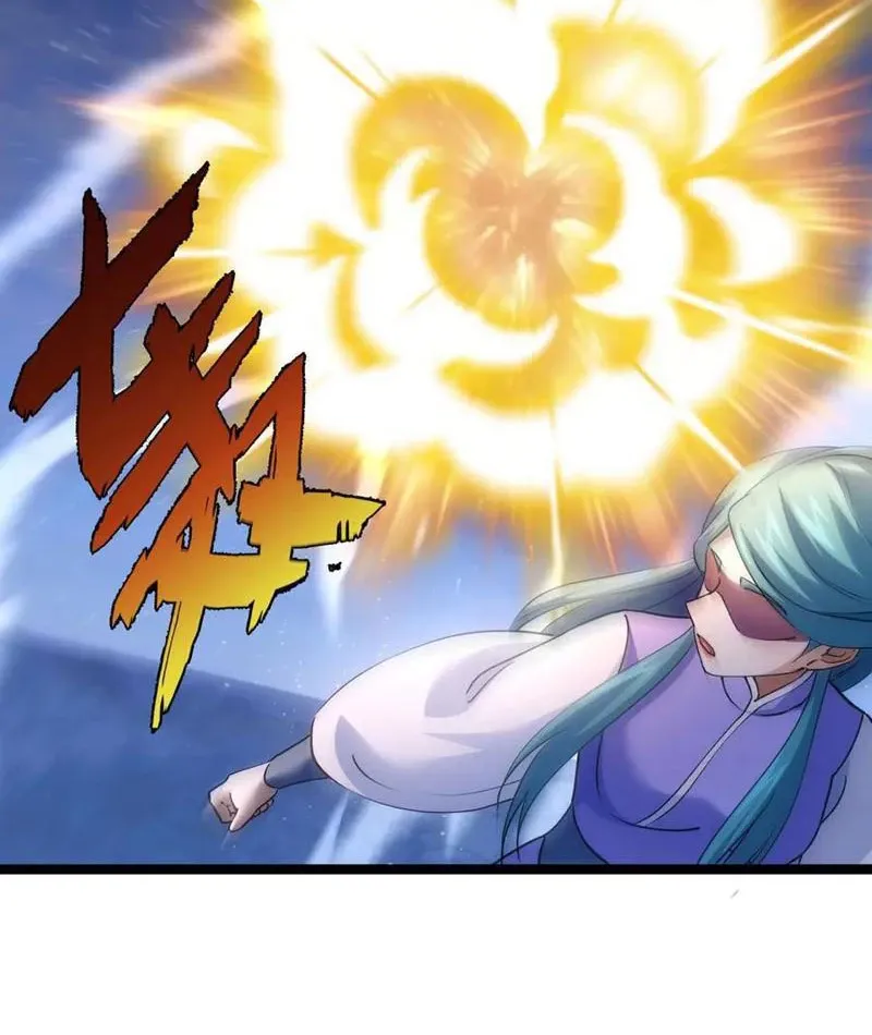 đọc truyện Ta Đoạt Xá Người Chơi Hệ Thống Chương 102 ảnh 39 tại Thiên Thai Truyện