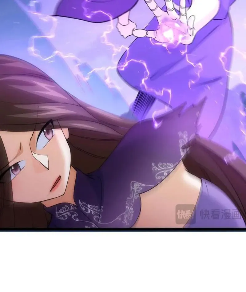 đọc truyện Ta Đoạt Xá Người Chơi Hệ Thống Chương 102 ảnh 44 tại Thiên Thai Truyện