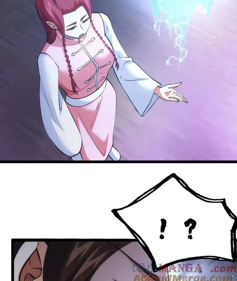 đọc truyện Ta Đoạt Xá Người Chơi Hệ Thống Chương 102 ảnh 7 tại Thiên Thai Truyện