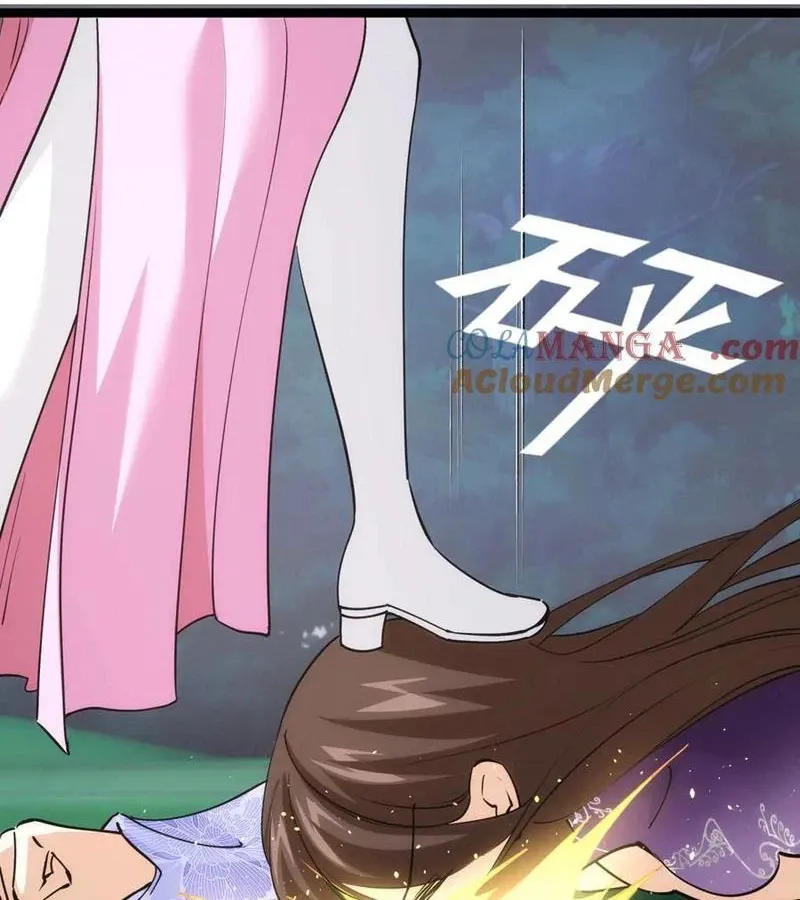 đọc truyện Ta Đoạt Xá Người Chơi Hệ Thống Chương 102 ảnh 56 tại Thiên Thai Truyện