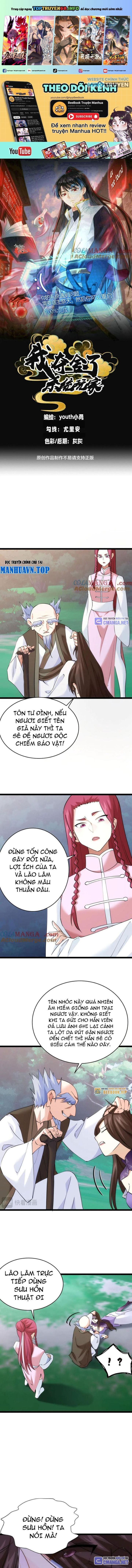 đọc truyện Ta Đoạt Xá Người Chơi Hệ Thống Chương 103 ảnh 3 tại Thiên Thai Truyện