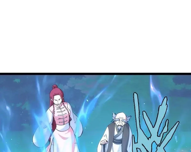 đọc truyện Ta Đoạt Xá Người Chơi Hệ Thống Chương 104 ảnh 18 tại Thiên Thai Truyện