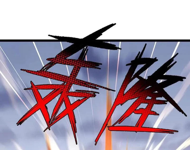 đọc truyện Ta Đoạt Xá Người Chơi Hệ Thống Chương 104 ảnh 28 tại Thiên Thai Truyện