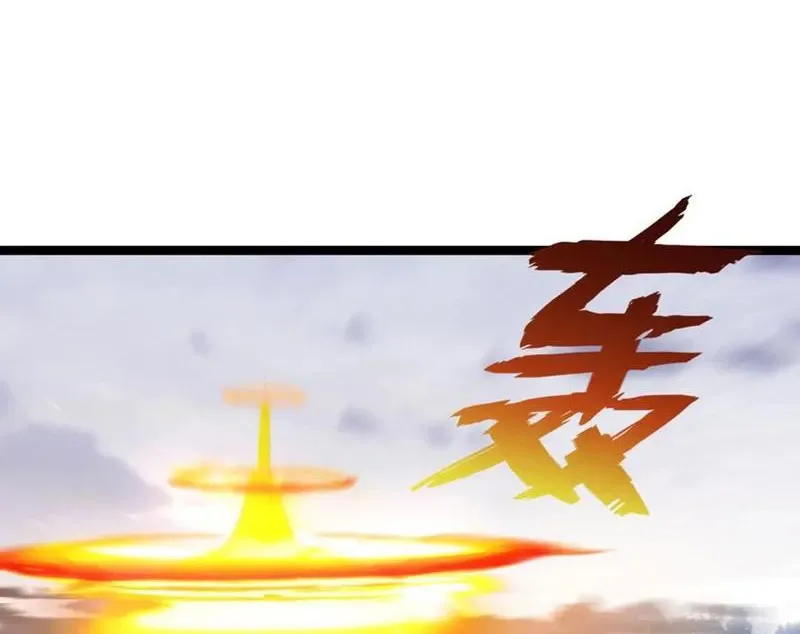 đọc truyện Ta Đoạt Xá Người Chơi Hệ Thống Chương 104 ảnh 30 tại Thiên Thai Truyện