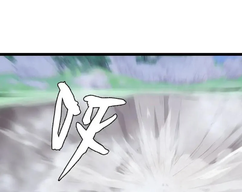 đọc truyện Ta Đoạt Xá Người Chơi Hệ Thống Chương 104 ảnh 33 tại Thiên Thai Truyện