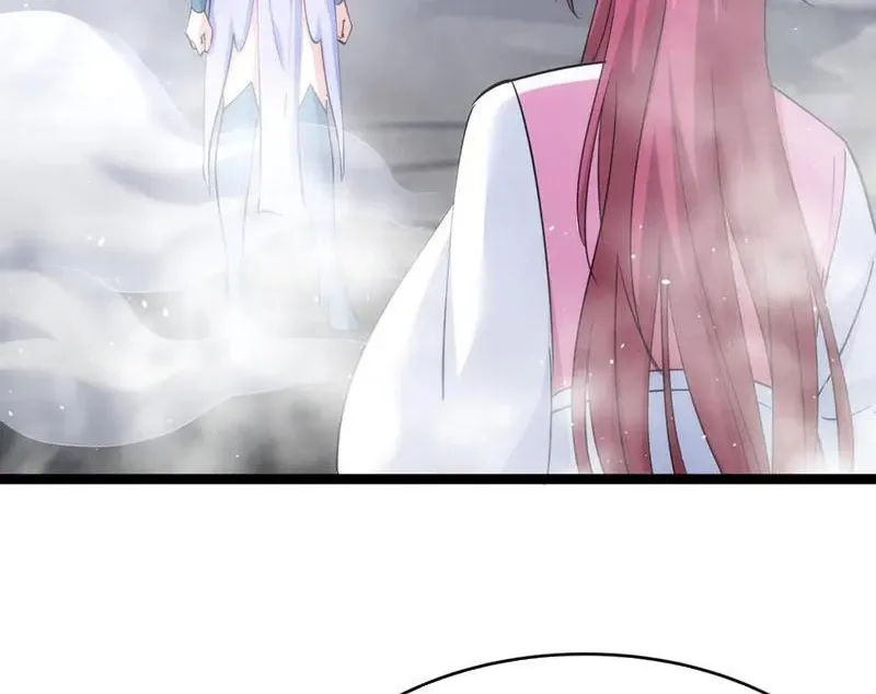 đọc truyện Ta Đoạt Xá Người Chơi Hệ Thống Chương 104 ảnh 38 tại Thiên Thai Truyện