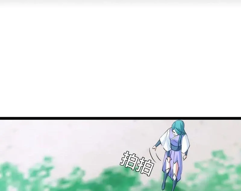 đọc truyện Ta Đoạt Xá Người Chơi Hệ Thống Chương 104 ảnh 6 tại Thiên Thai Truyện