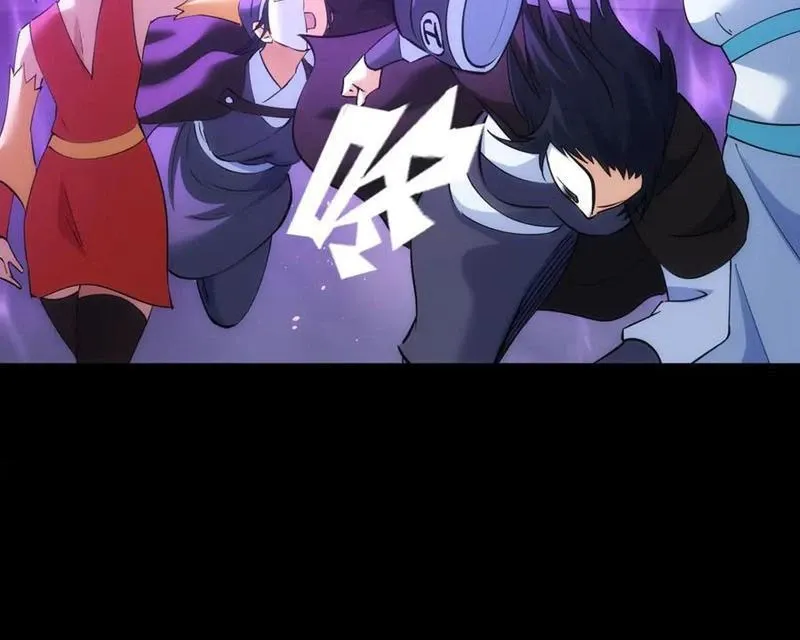 đọc truyện Ta Đoạt Xá Người Chơi Hệ Thống Chương 104 ảnh 73 tại Thiên Thai Truyện