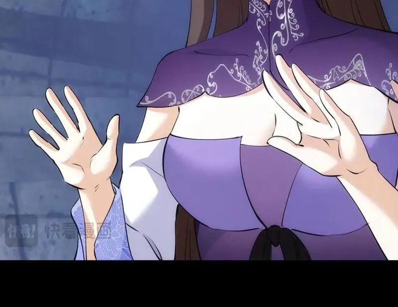 đọc truyện Ta Đoạt Xá Người Chơi Hệ Thống Chương 104 ảnh 88 tại Thiên Thai Truyện