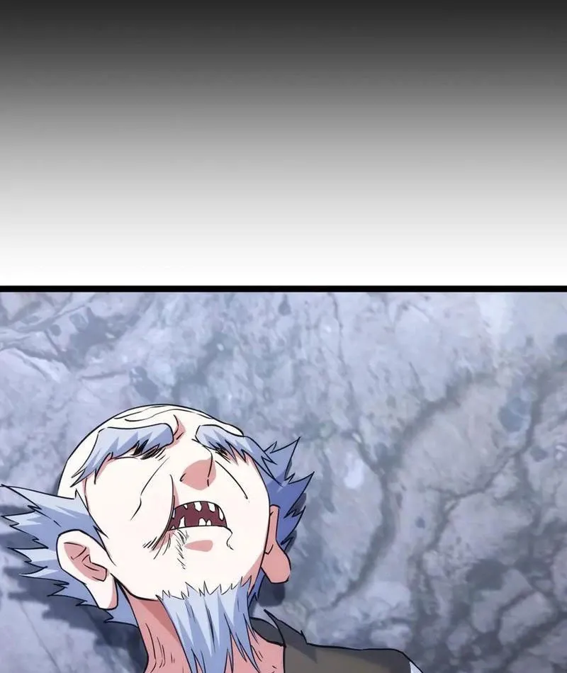 đọc truyện Ta Đoạt Xá Người Chơi Hệ Thống Chương 105 ảnh 15 tại Thiên Thai Truyện