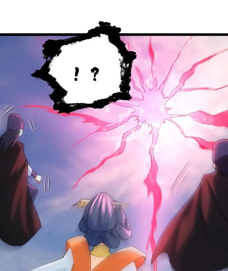 đọc truyện Ta Đoạt Xá Người Chơi Hệ Thống Chương 105 ảnh 27 tại Thiên Thai Truyện