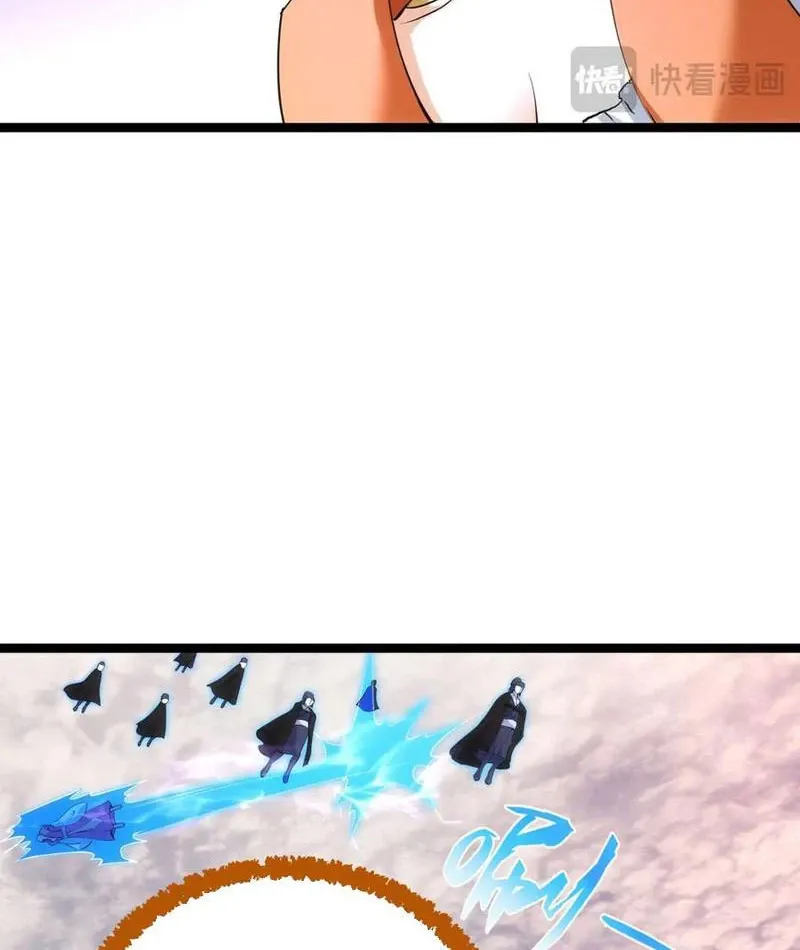 đọc truyện Ta Đoạt Xá Người Chơi Hệ Thống Chương 105 ảnh 37 tại Thiên Thai Truyện