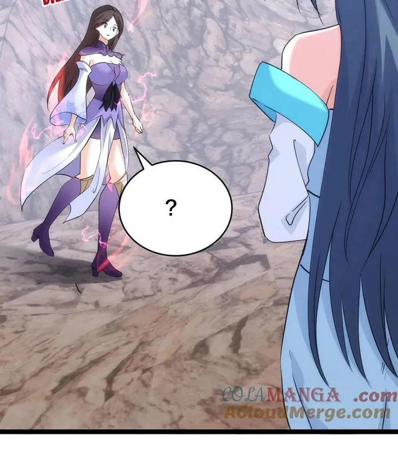 đọc truyện Ta Đoạt Xá Người Chơi Hệ Thống Chương 105 ảnh 44 tại Thiên Thai Truyện