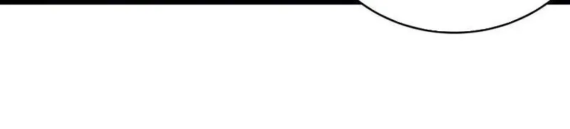 đọc truyện Ta Đoạt Xá Người Chơi Hệ Thống Chương 105 ảnh 57 tại Thiên Thai Truyện