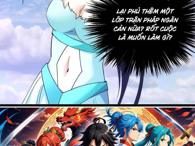 đọc truyện Ta Đoạt Xá Người Chơi Hệ Thống Chương 107 ảnh 104 tại Thiên Thai Truyện