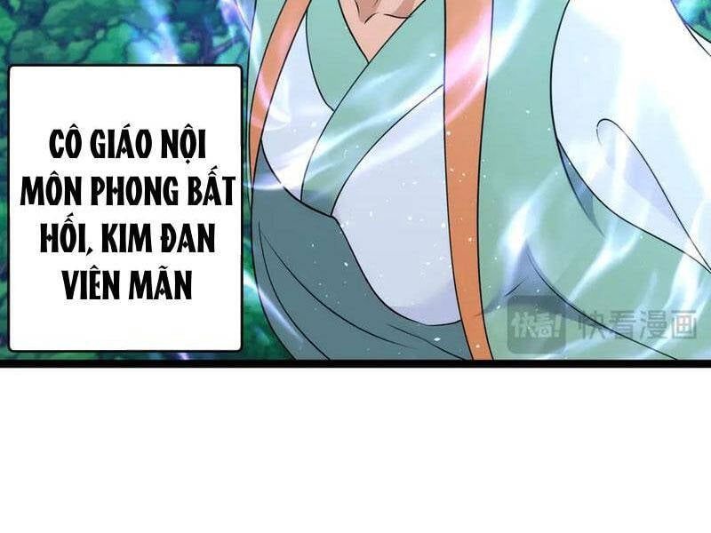 đọc truyện Ta Đoạt Xá Người Chơi Hệ Thống Chương 107 ảnh 27 tại Thiên Thai Truyện