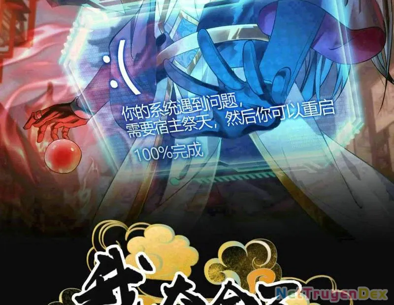 đọc truyện Ta Đoạt Xá Người Chơi Hệ Thống Chương 108 ảnh 4 tại Thiên Thai Truyện