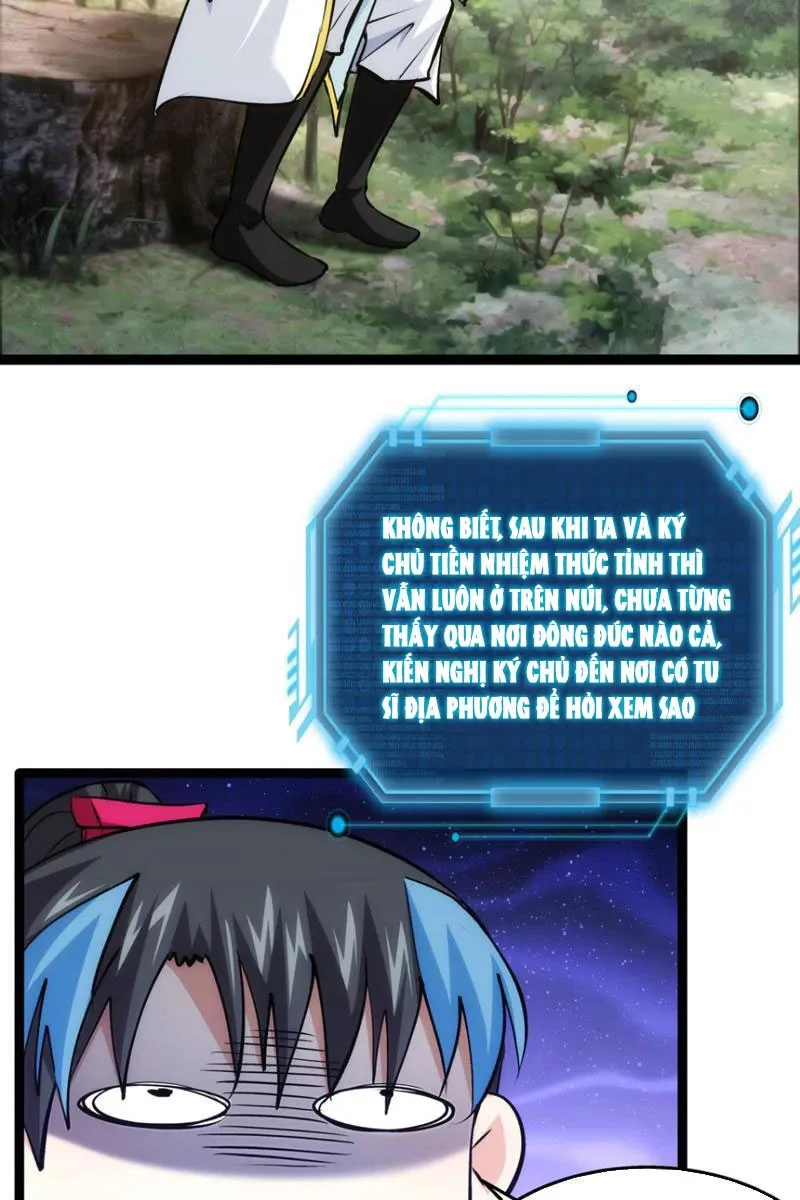 đọc truyện Ta Đoạt Xá Người Chơi Hệ Thống Chương 11 ảnh 11 tại Thiên Thai Truyện