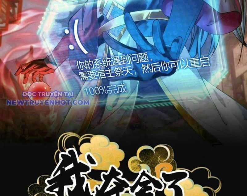 đọc truyện Ta Đoạt Xá Người Chơi Hệ Thống Chương 110 ảnh 5 tại Thiên Thai Truyện