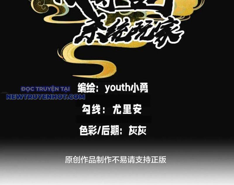 đọc truyện Ta Đoạt Xá Người Chơi Hệ Thống Chương 110 ảnh 6 tại Thiên Thai Truyện