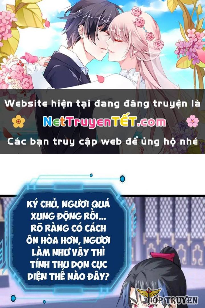 đọc truyện Ta Đoạt Xá Người Chơi Hệ Thống Chương 112 ảnh 3 tại Thiên Thai Truyện