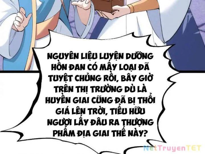 đọc truyện Ta Đoạt Xá Người Chơi Hệ Thống Chương 112 ảnh 22 tại Thiên Thai Truyện