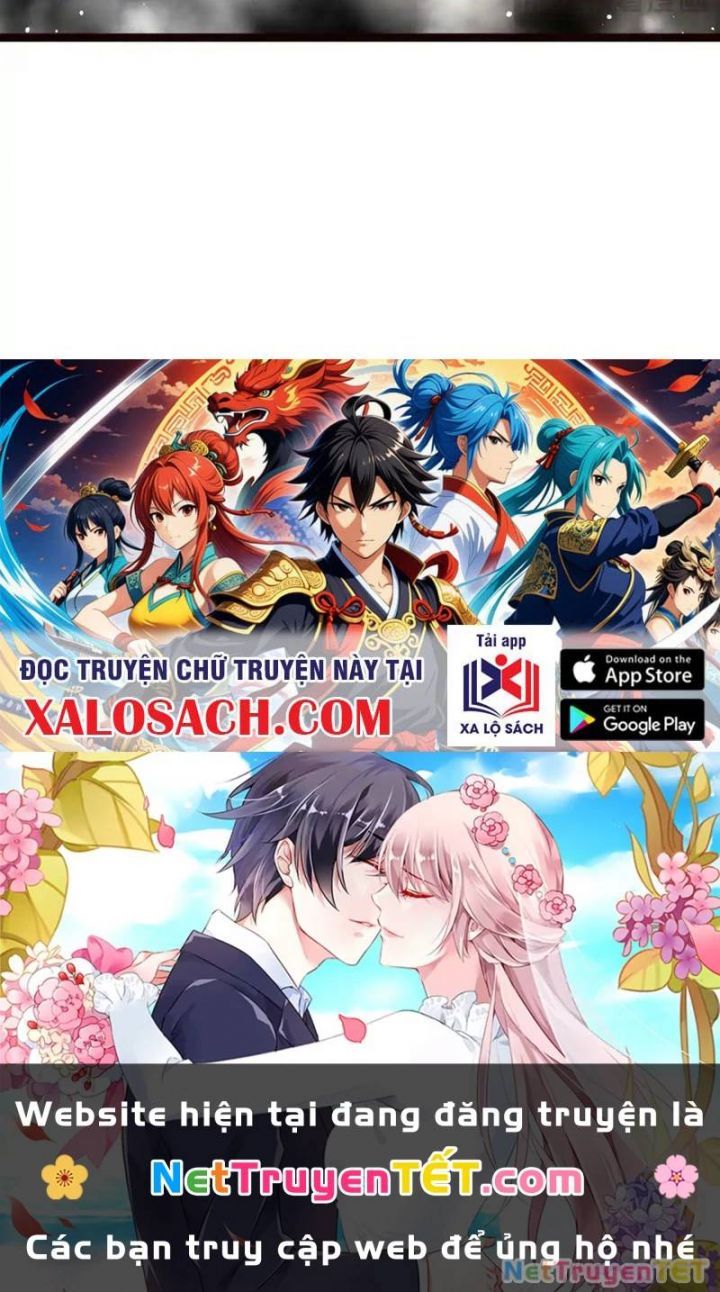 đọc truyện Ta Đoạt Xá Người Chơi Hệ Thống Chương 112 ảnh 69 tại Thiên Thai Truyện